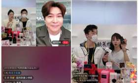 抖音独立电商,新零售的璀璨明珠 抖音独立电商,新零售的璀璨明珠