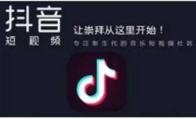 校园休闲骑手兼职，轻松体验，轻松赚钱