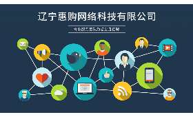 自媒体创业项目计划书 自媒体创业项目计划书