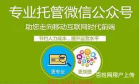 电商进驻社区,新零售的星辰大海 电商进驻社区,新零售的星辰大海