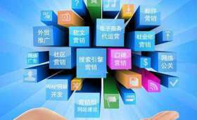 全职宝妈的智慧托管